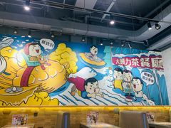 大堂-大头力茶餐厅(花都融创茂店)
