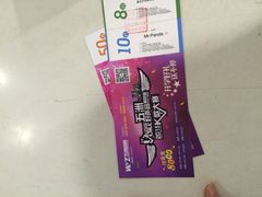 -五洲国际广场(文峰路店)