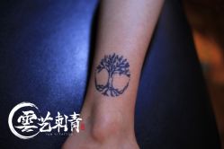 -雲艺刺青·洗纹身