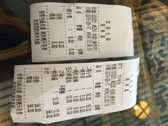iphone_upload_pic-笑来喜馄饨小笼工坊店(湖滨街店)