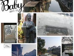 -邱记私房菜·十八年本地菜