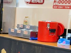 -一肴·牛肉粿条(深圳湾睿印店)