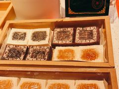-阮大兴糕团(日月光中心店)