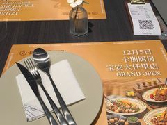 -卡朋西餐(宝安大仟里店)