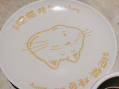 -南锣南门(东方银座店)