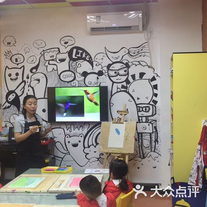 广州童画美术教育机构图片