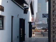-青果巷历史文化街区
