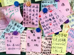 -内蒙焖面大盆骨餐馆(山大路店)