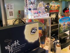 -DQ·蛋糕·冰淇淋(天通苑华联店)
