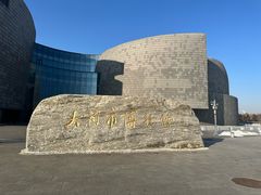-大同市博物馆