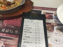 -杯子红牛排(创意产业园店)