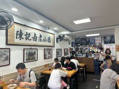 -陈记卤煮小肠