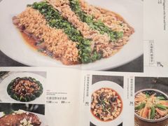 -新兴·金羊座·粤菜点心(乐峰店)