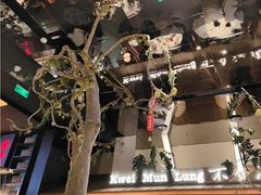 -桂满陇·海市蜃楼·黑金(国金店)