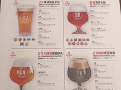 -京A Brewpub·精酿餐吧(幸福村店)
