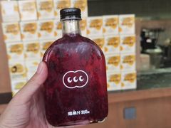 -混果汁(福田领展中心城店)