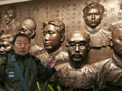 -中共一大纪念馆