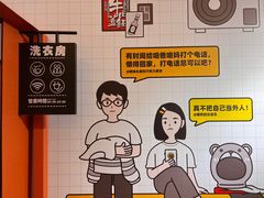 -大悦城(沈阳中街店)