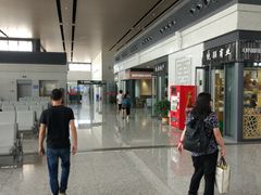 -敦煌莫高国际机场