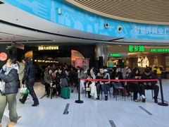 -浩海火烧云傣家菜(京广店)