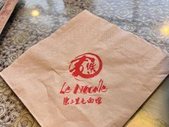 -文三里屯面馆(三里屯店)