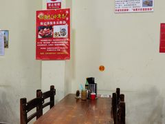 -陈记汤饭(水巷口店)