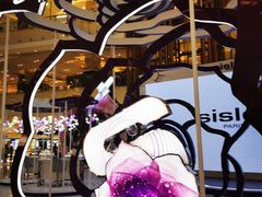 -新世界大丸百货