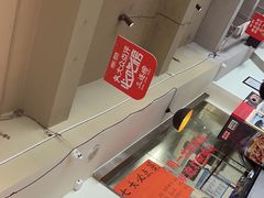 -李子坝梁山鸡(李子坝大鸡哥店)