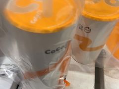 -CoCo都可(湖滨银泰店B区店)