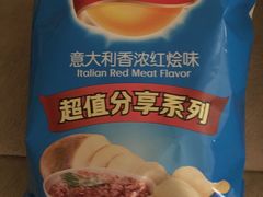 -世纪联华超市(浦电路店)