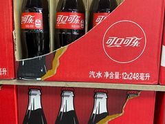 -物美超市(三里河店)