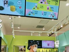 -gleeglee乐溢亦茶(合生汇店)