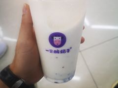 -一只酸奶牛(宝塔区万达店)