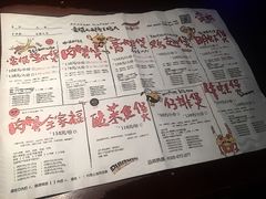 -蛮横肉蟹煲(印象城店)