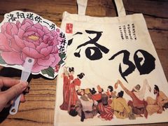 -老雒阳面馆·水席·洛阳菜(王城路店)