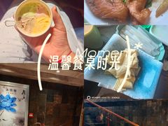-老灶堂文创火锅(文艺路店)