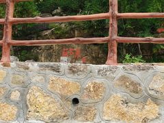 -龙洞风景区-藏龙涧
