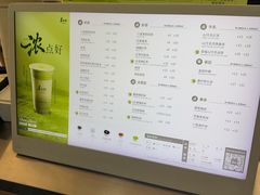-1点点(环城北路店)