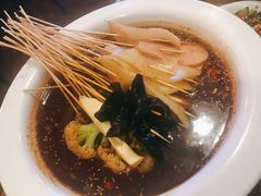 冷锅串-三生小馆(亭知路店)