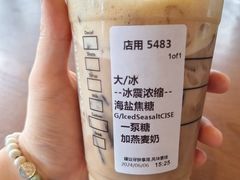 -星巴克(武汉金色港湾店)