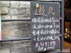 -小洲村