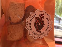 -Catch Bagel(芳草地店)