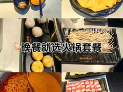 -呷哺呷哺(砂之船奥莱店)