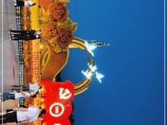 -人民防洪胜利纪念塔