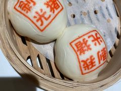 -禄运茶居·手工点心(恒宝广场店)