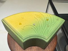 -瑭所(王府中環店)