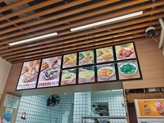 -众品老方子锅贴甜沫(李村店)