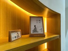 -有茶空间(万科金色半山店)