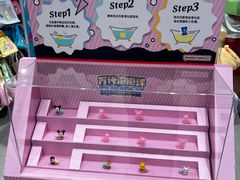 -名创优品(天河区正佳广场二店)