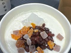 -杏好遇见你(总店)